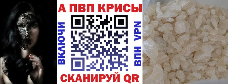 omg зеркало Яровое Alfa_PVP СК КРИС