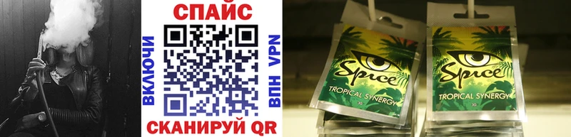 купить наркоту  Яровое  БУТИРАТ буратино 