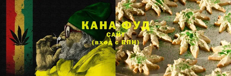 Canna-Cookies конопля  omg как зайти  Яровое  наркотики 