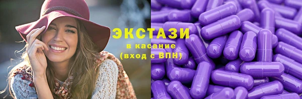 таблы Пересвет
