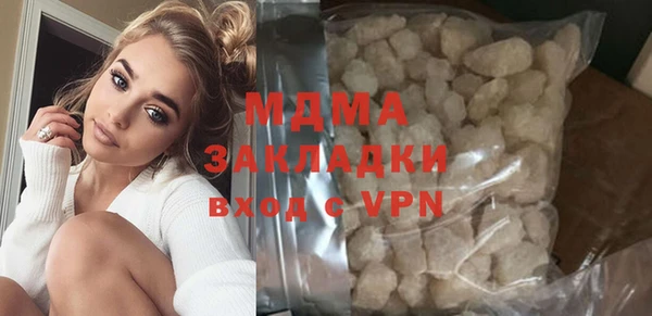jwh Переславль-Залесский