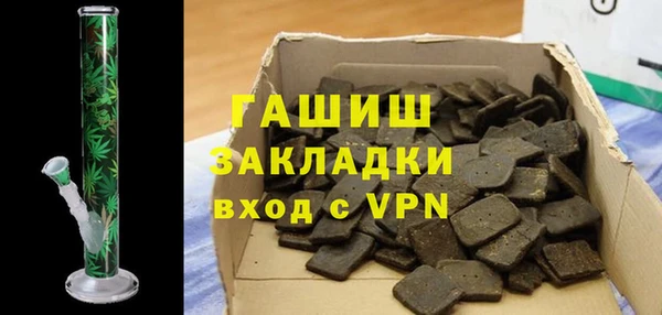 таблы Пересвет