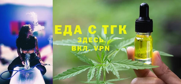 jwh Переславль-Залесский