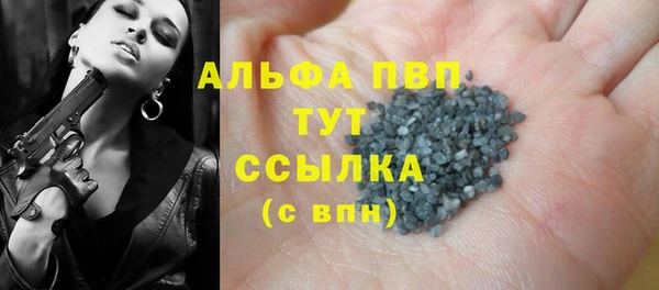 трава Остров