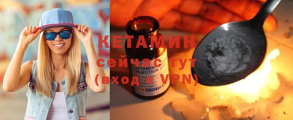 трава Остров