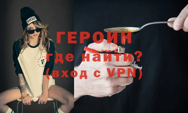jwh Переславль-Залесский