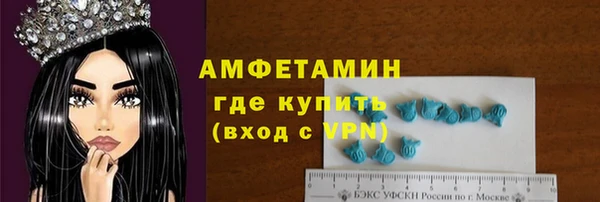 трава Остров