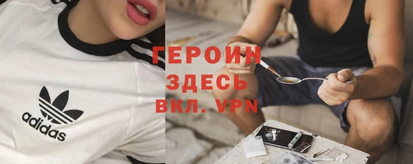 трава Остров