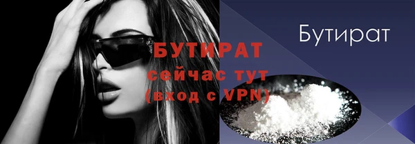 трава Остров
