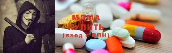 мдма Пестово
