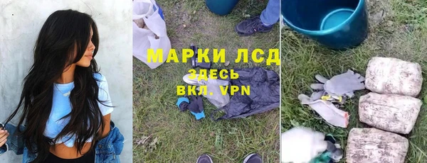 таблы Пересвет