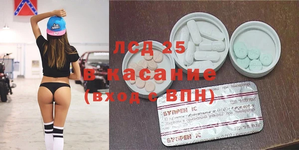 таблы Пересвет