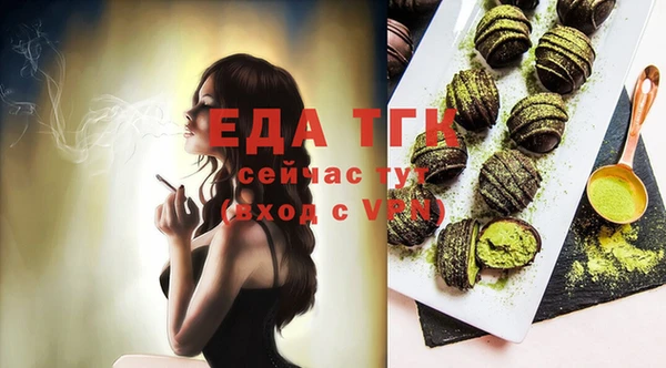 трава Остров