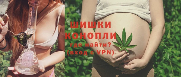 мдма Пестово