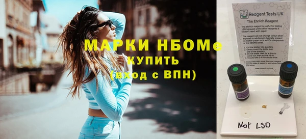таблы Пересвет