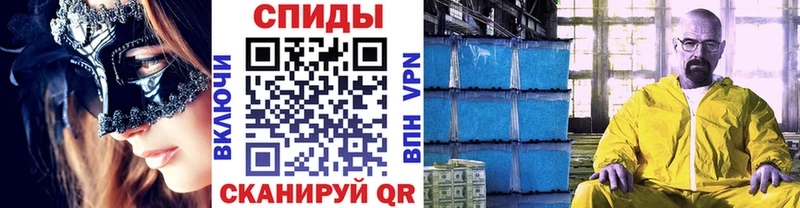 Первитин пудра  где продают наркотики  Яровое 